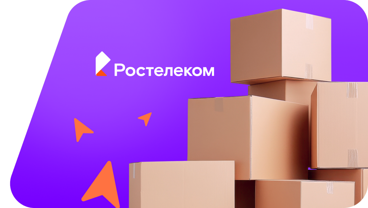 Переезд в новую квартирув хутор Нижнеяблочный (Волгоградская область)